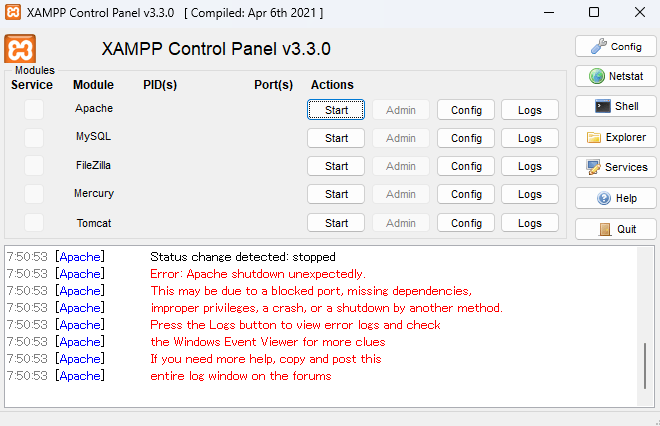 Apacheの起動に失敗