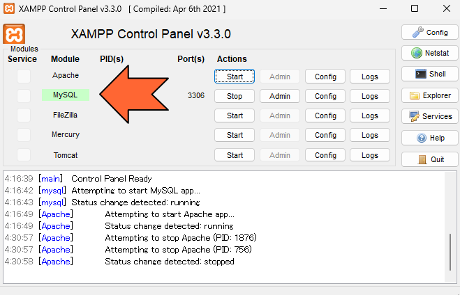 XAMPPのコントロールパネルからMySQLを起動