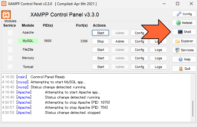 XAMPPのコントロールパネルの「Shell」をクリック