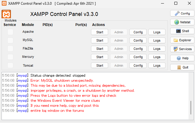 MySQLを起動時の「MySQL shutdown unexpectedly」エラー画面