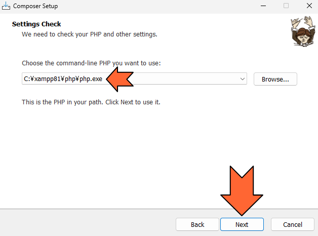 PHPのパスの設定を確認したら「Next」をクリック