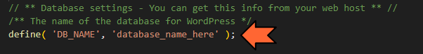 「wp-config.php」の「DB_NAME」