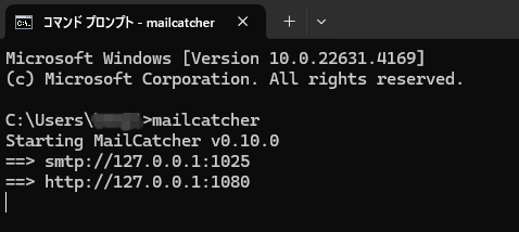 「MailCatcher」が起動している状態