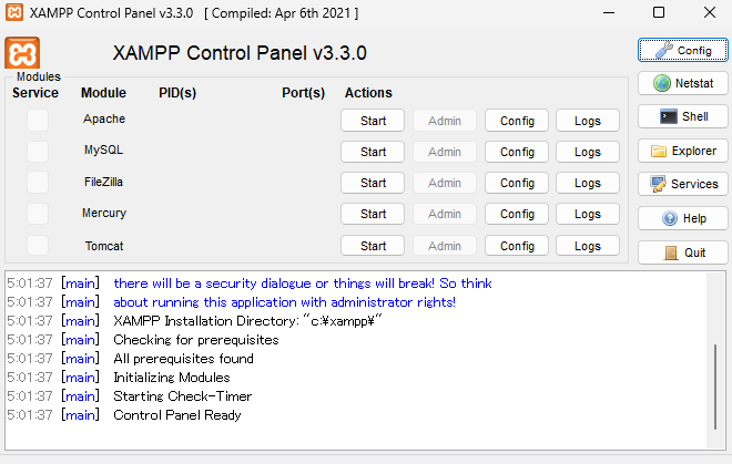 XAMPPコントロールパネル