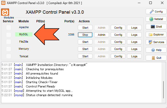 「MySQL」の背景色が緑色に変わった