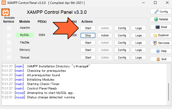 Apacheの「Start」をクリックして、Apacheのサービスを起動