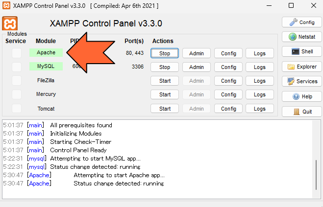 「Apache」の背景色が緑色に変わった